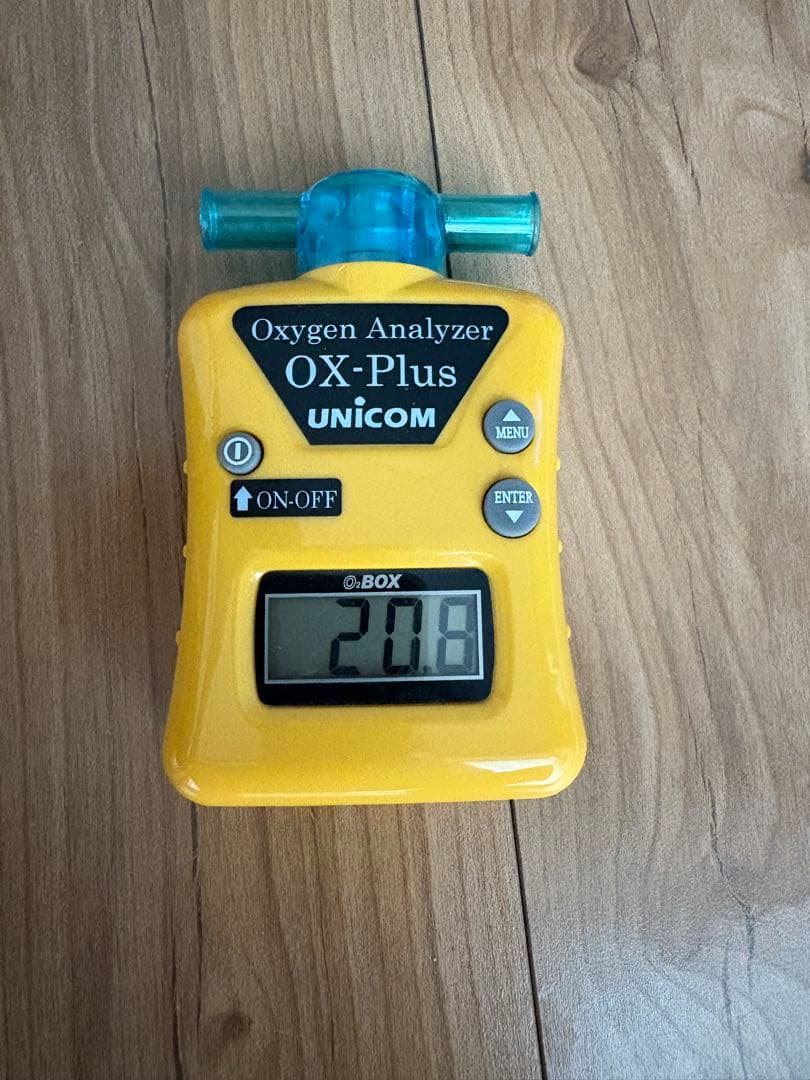 OxyLand Z-3000 酸素濃度測定器セット