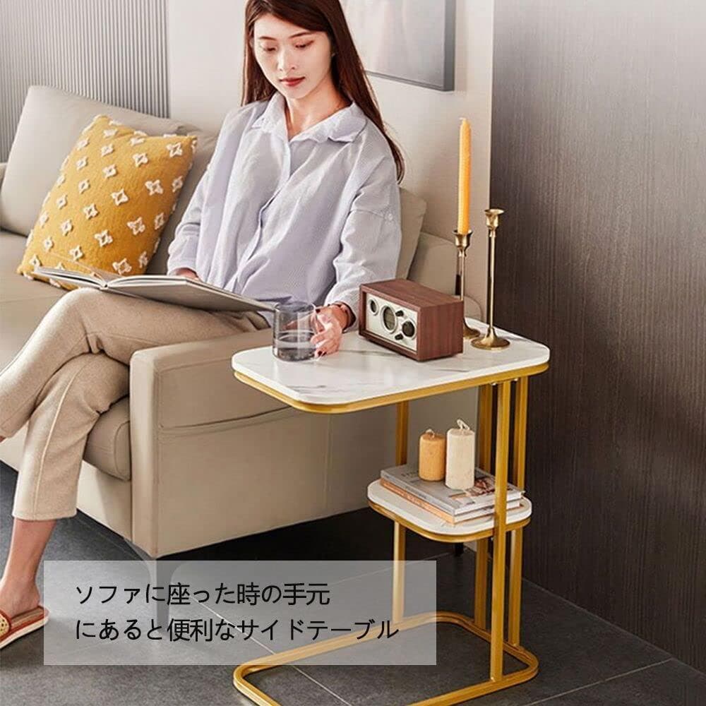 モダンアイアン＆木目コ字サイドテーブル - 多用途デザイン