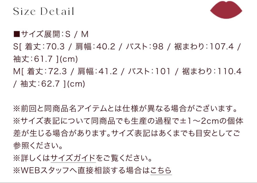 【今期新作】Hemingway Check Tweed Jacket