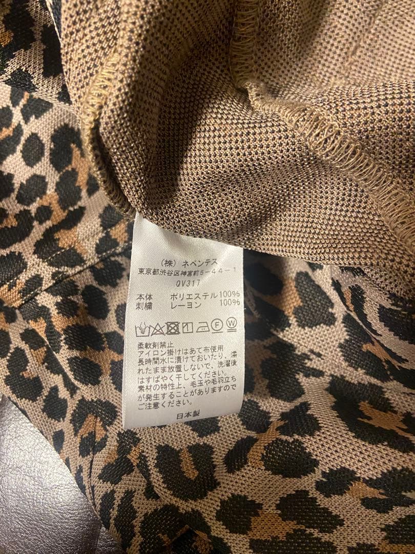 Needles Penny Jean Jacket レオパード L