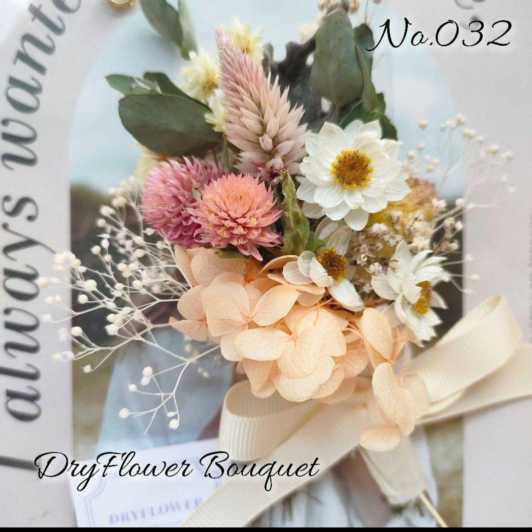 KahoRiho10点②ドライフラワー