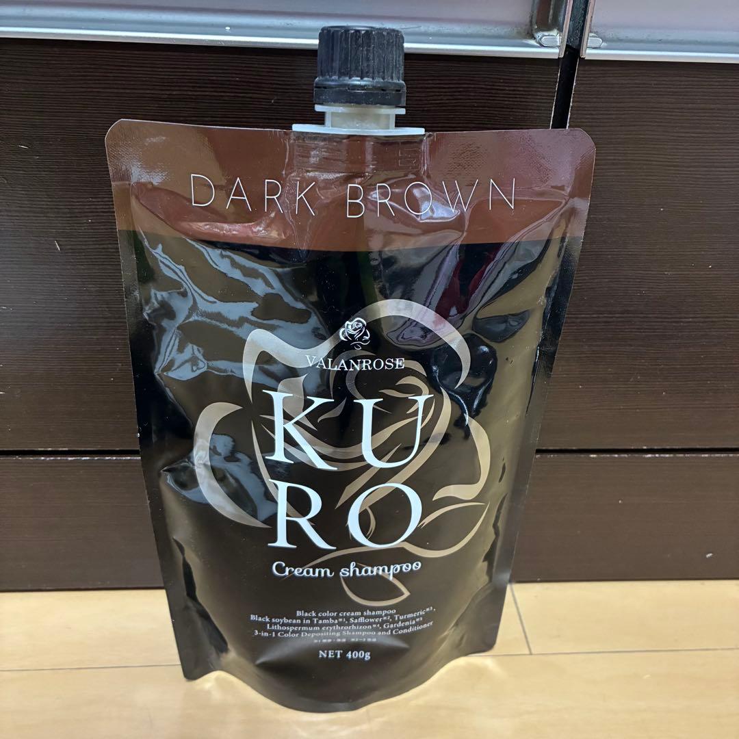 VALANROSE KURO VR クロクリームシャンプーダークブラウン　2個