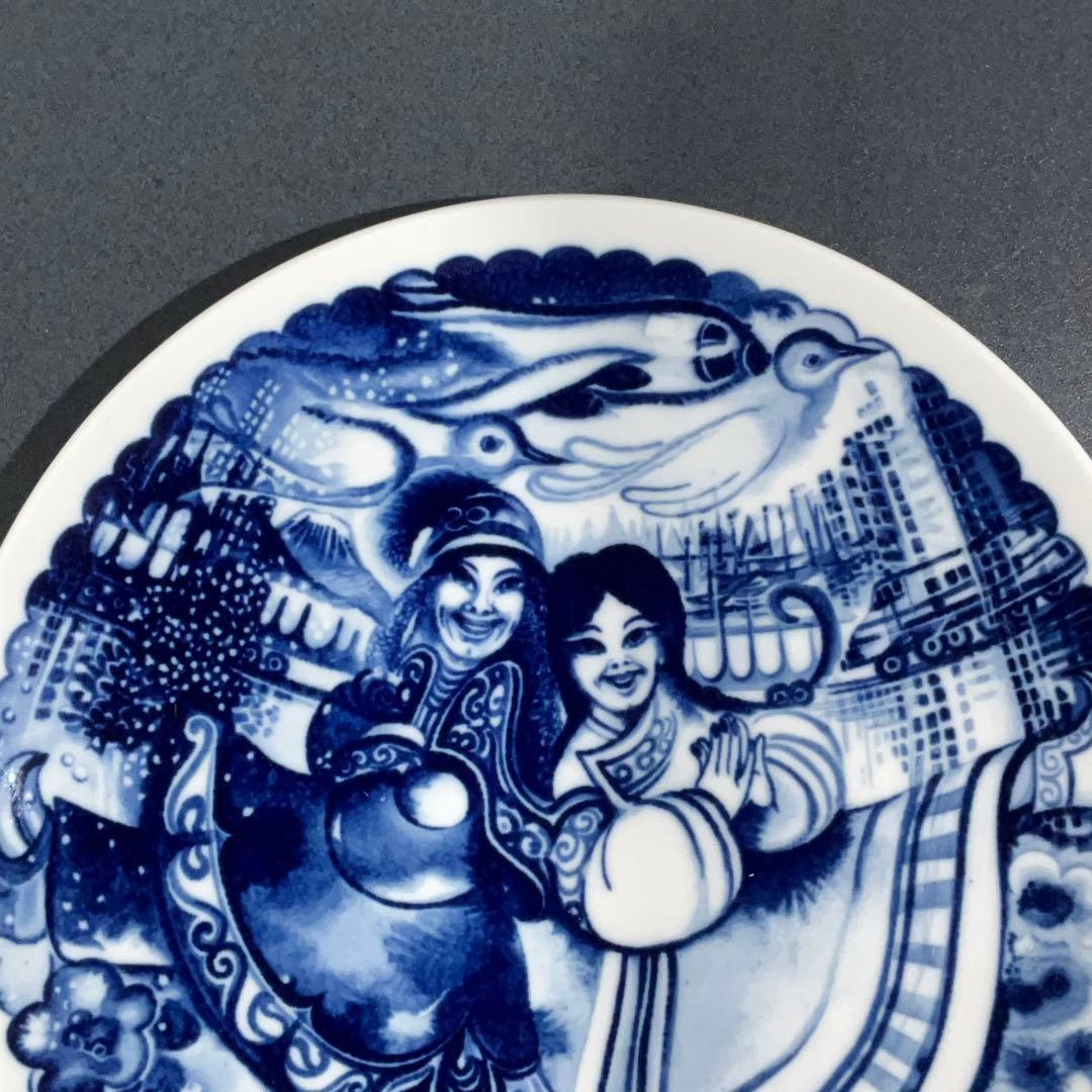 【マイセン】イヤープレート ムルマンスク1983 6R0837お8