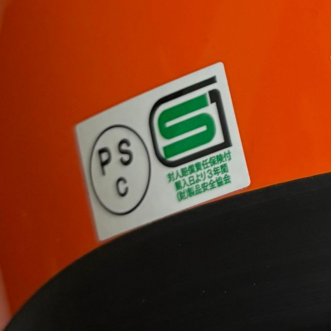 BELL 500-TXJ ジェットヘルメット XS オレンジ