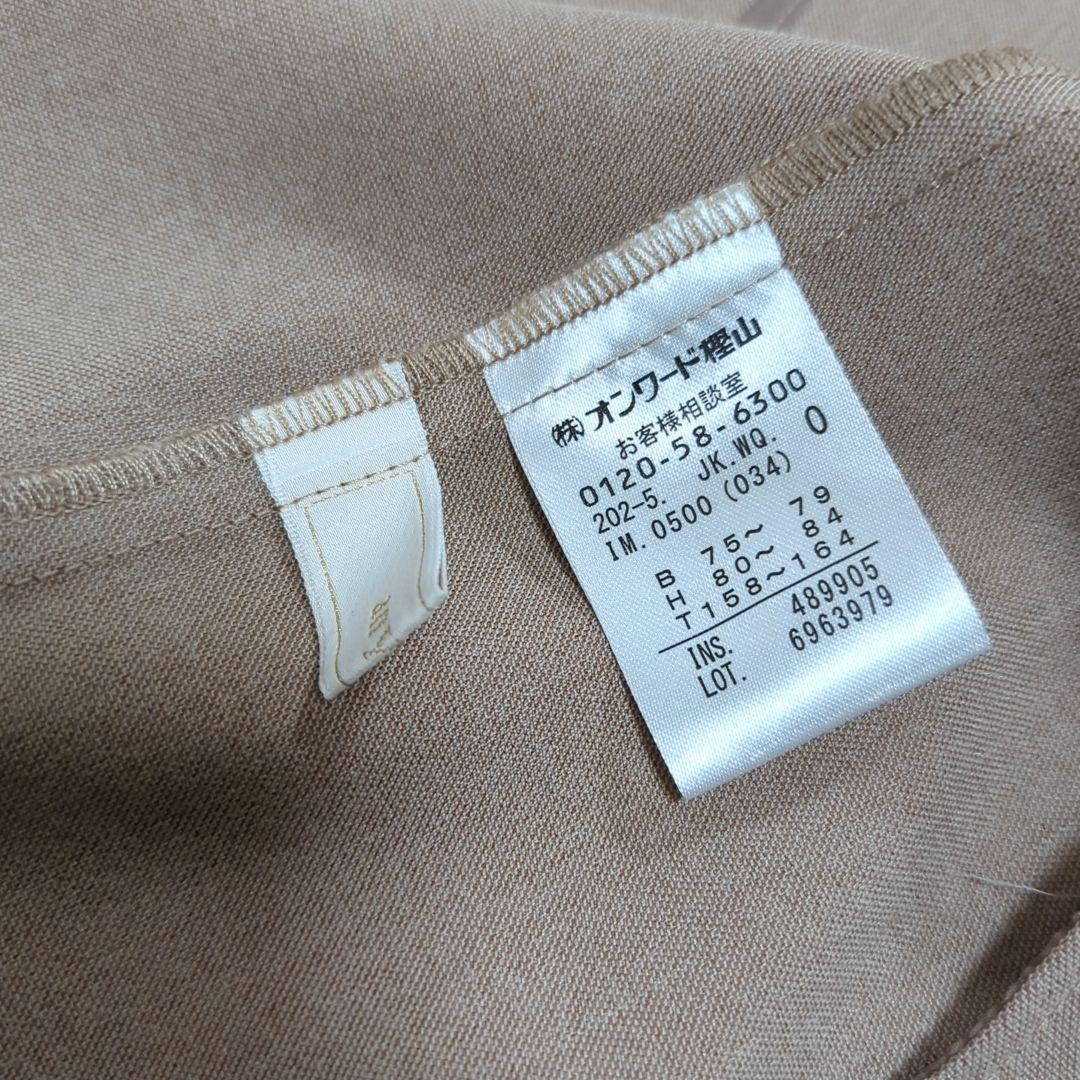 美品 エニィスィス 0 ノーカラー パンツスーツ ブラウス 3点セット ベージュ