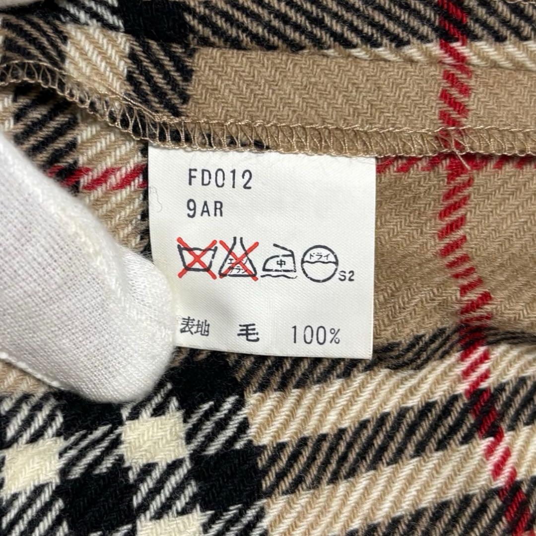 バーバリーズ ステンカラーコート ベージュ ノバチェック ライナー ベルト付