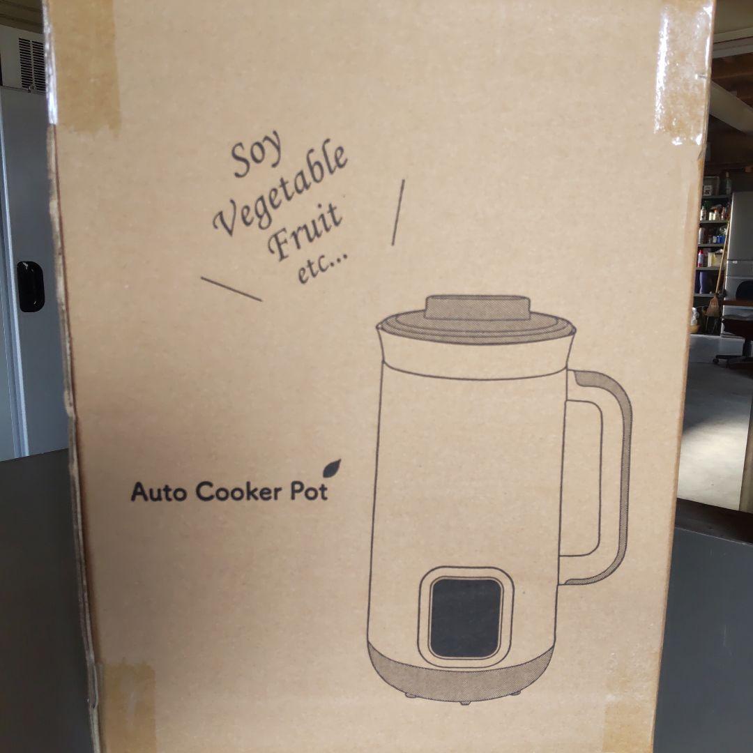 自動調理ポット A-7806B 1.2L 950W