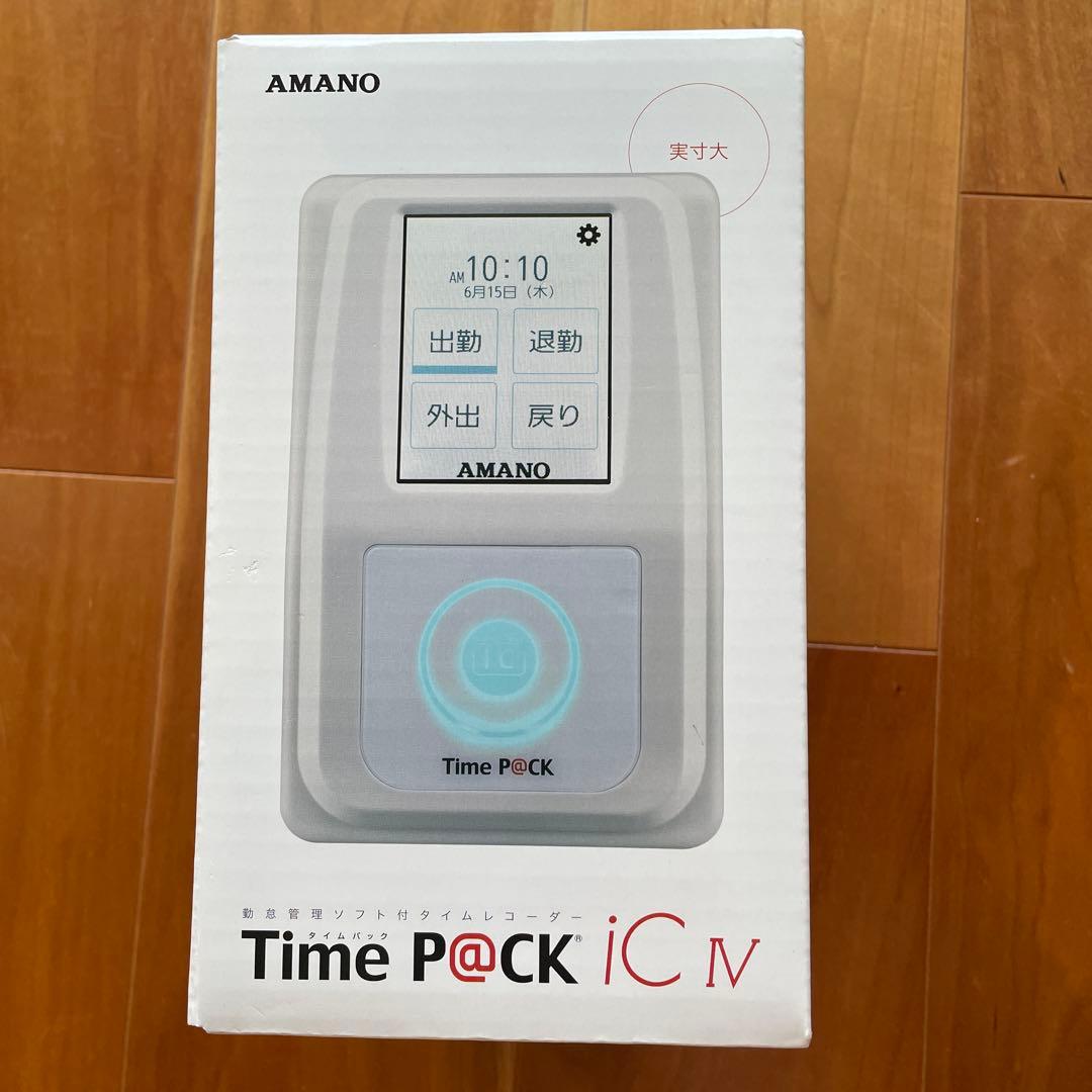 アマノ タイムレコーダーTimeP@CK iC IV CL タイムパック