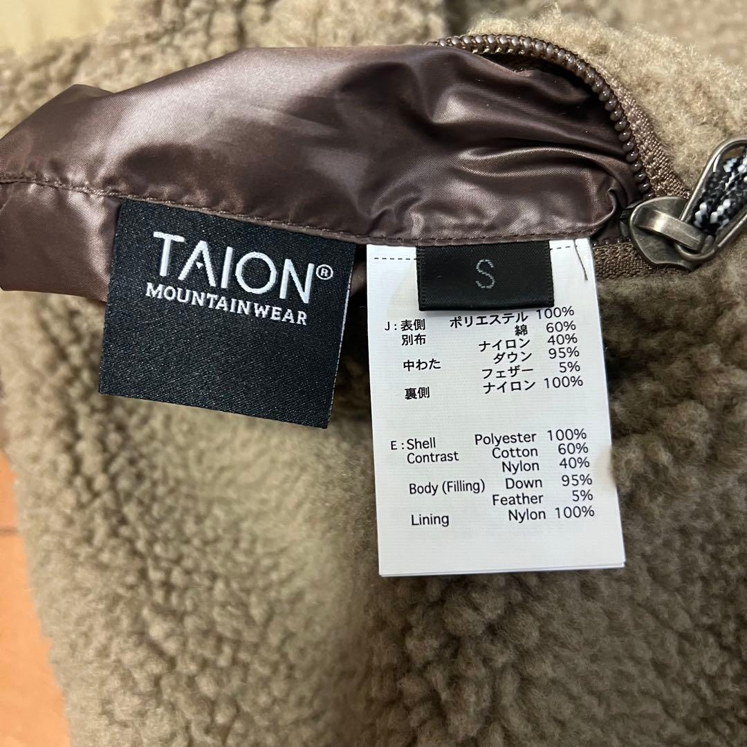 本日最終価格‼️【タイオン】 リバーシブルロングダウンコート