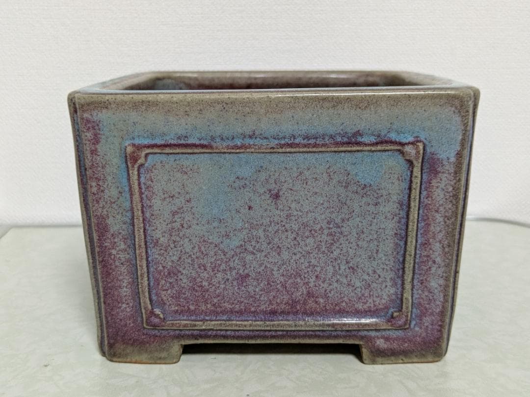 均窯釉額入正方盆栽鉢　落款「柴勝」　幅12.5㎝×奥12.5㎝×高8.5㎝