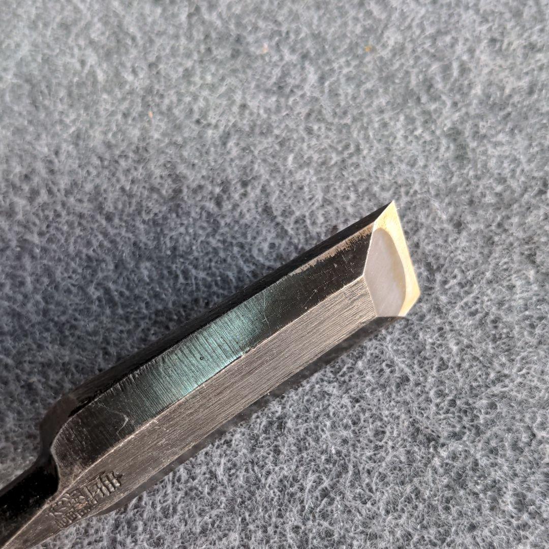 富野秀近☘本職用鑿　18mm