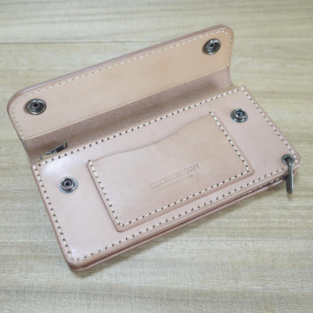 ヌメ革　栃木レザー　サドルレザー　ロングウォレット　トラッカーウォレット　生成り