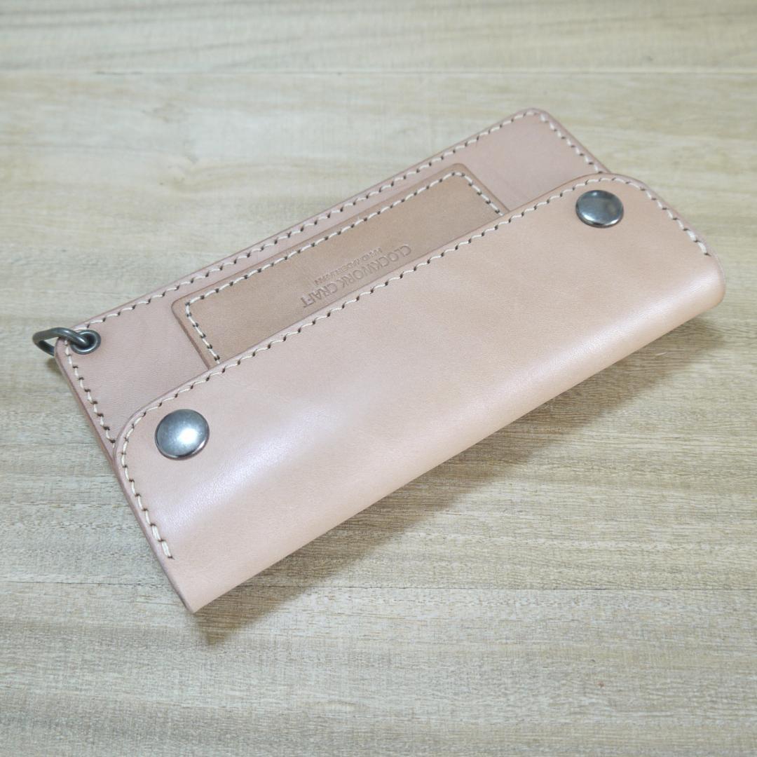 ヌメ革　栃木レザー　サドルレザー　ロングウォレット　トラッカーウォレット　生成り