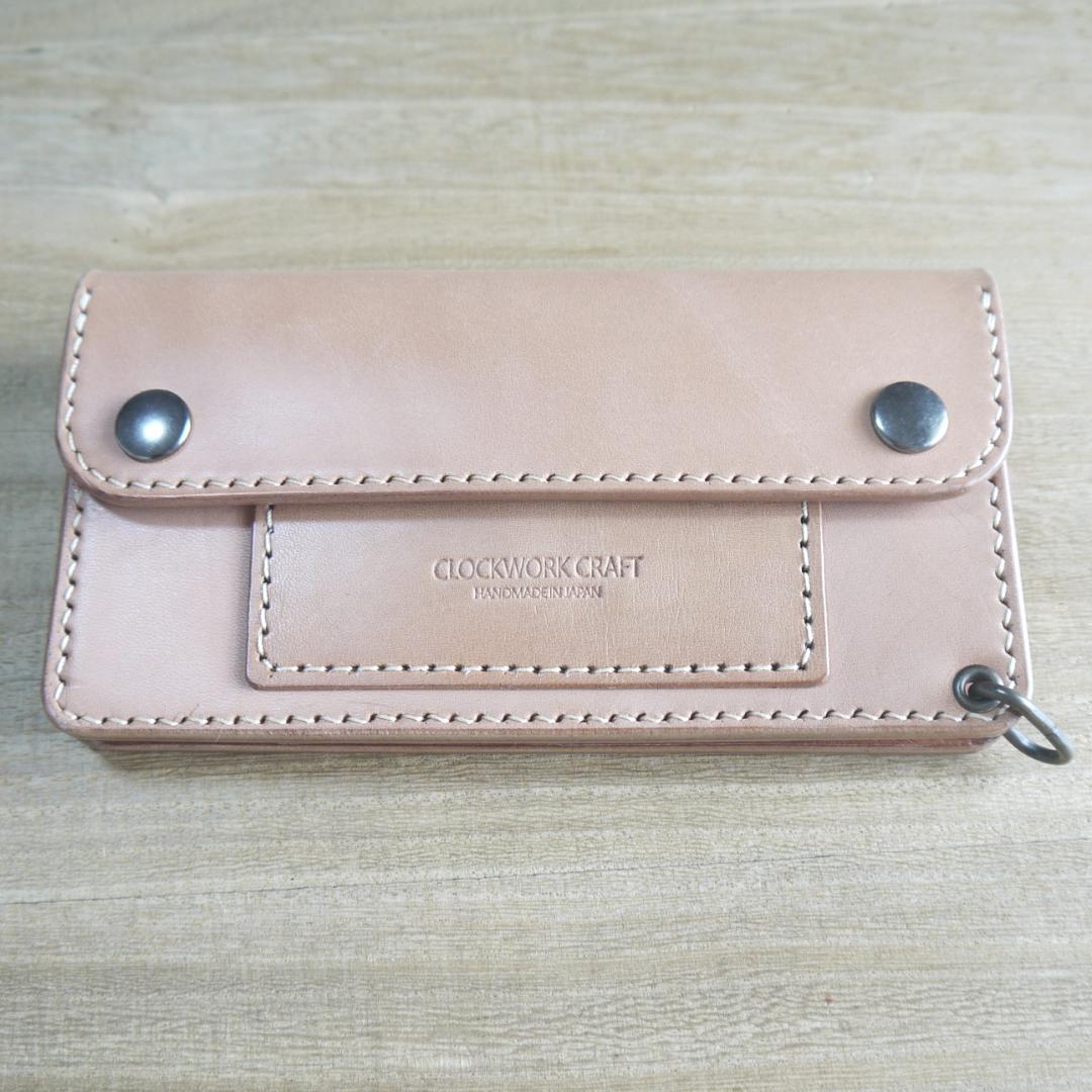 ヌメ革　栃木レザー　サドルレザー　ロングウォレット　トラッカーウォレット　生成り