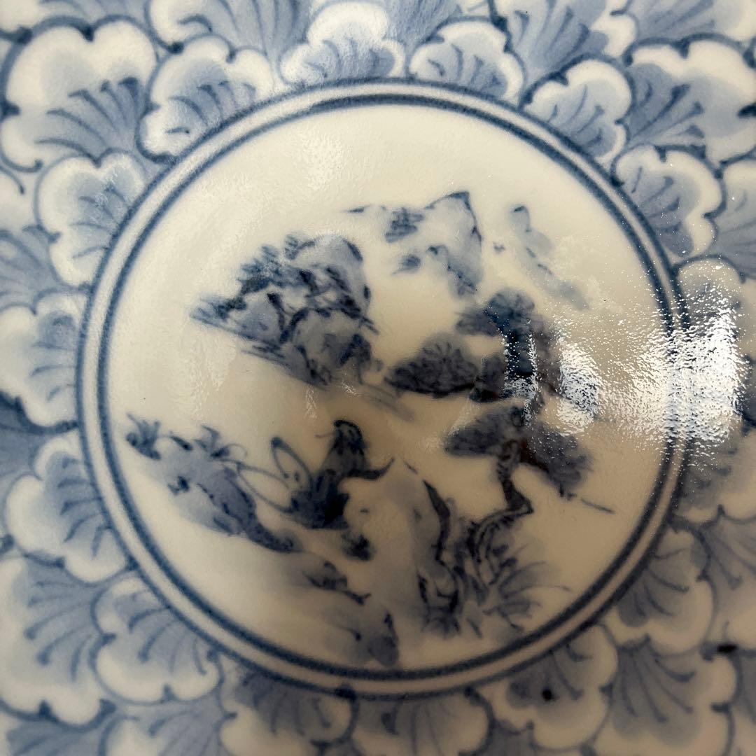 中村平三作 ボウル 煮物椀 大皿