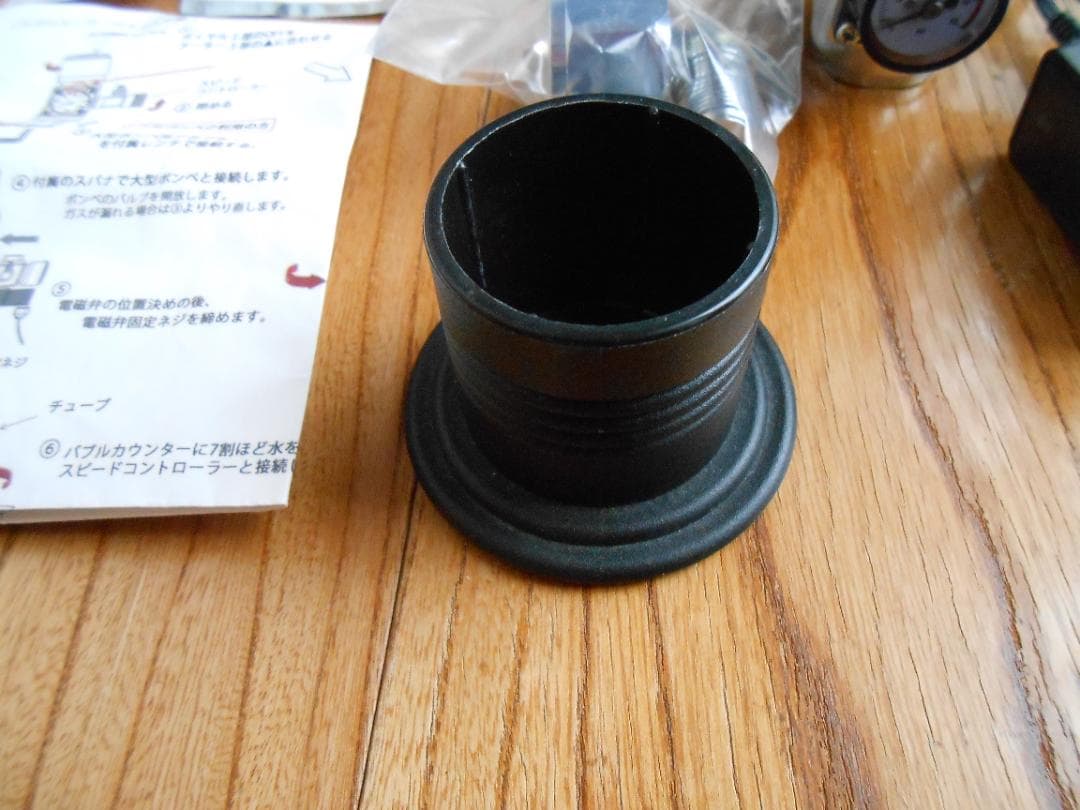 ハルデザイン　CO2レギュレーター　R4000-LS CO2ディフューザー付き