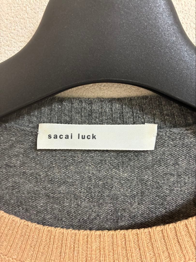 sacai luck 長袖セーター ベージュ/グレー