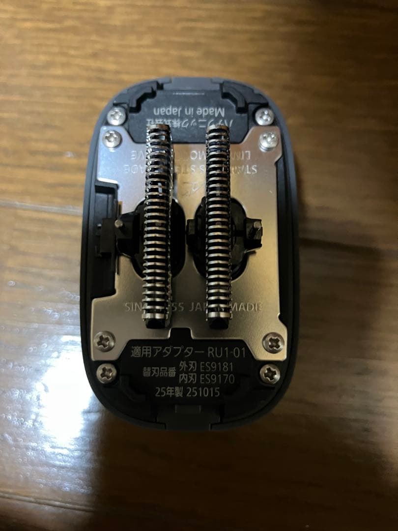 Panasonic ラムダッシュパームイン　ES-PV3A-K