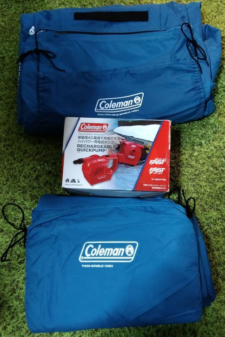 Coleman エアーベッドセット＆充電式ポンプ