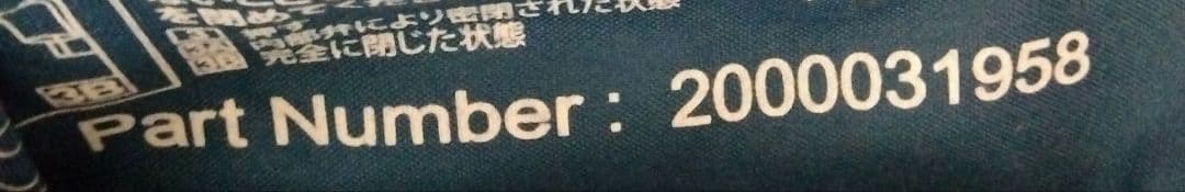 Coleman エアーベッドセット＆充電式ポンプ