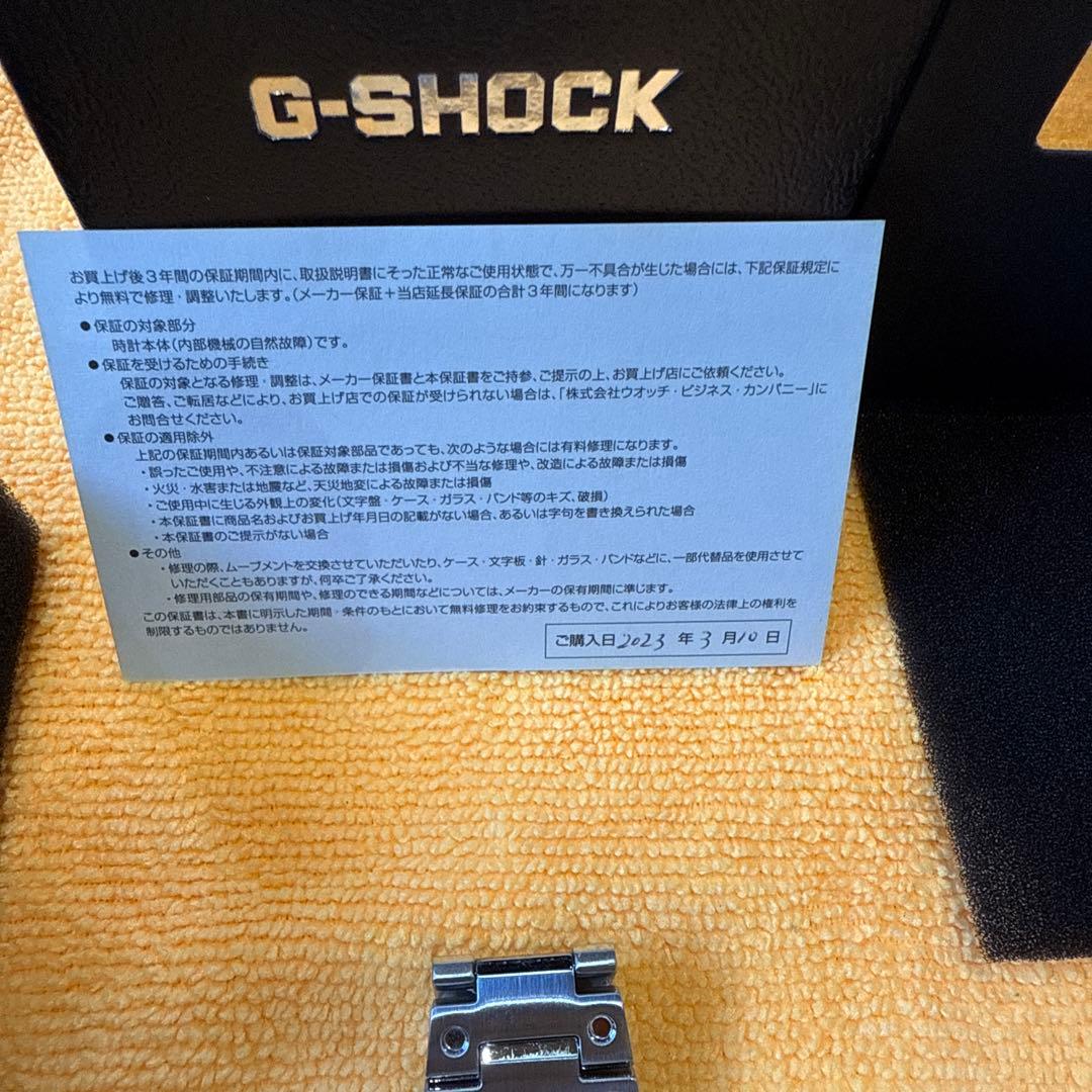 G-SHOCK GM-B2100 シルバー