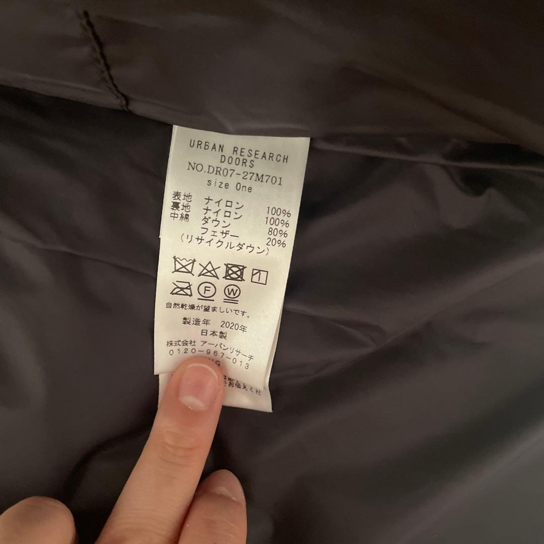 URBAN RESEARCH DOORS× ナンガ オーロラダウンジャケット