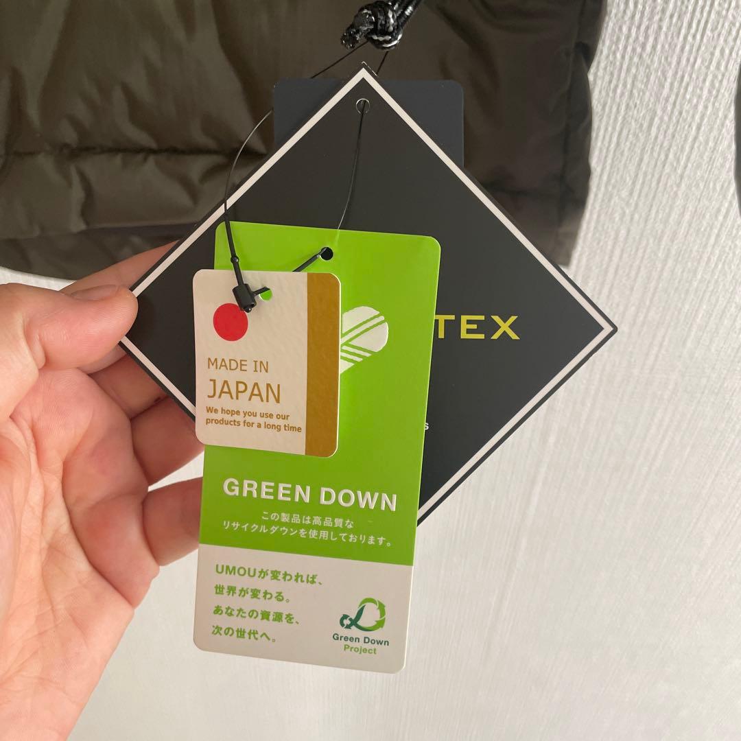 URBAN RESEARCH DOORS× ナンガ オーロラダウンジャケット