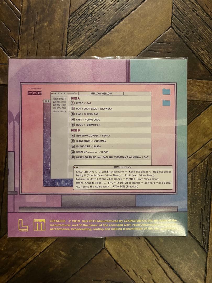 BASI, 唾奇, VIGORMAN & WILYWNKA レコード