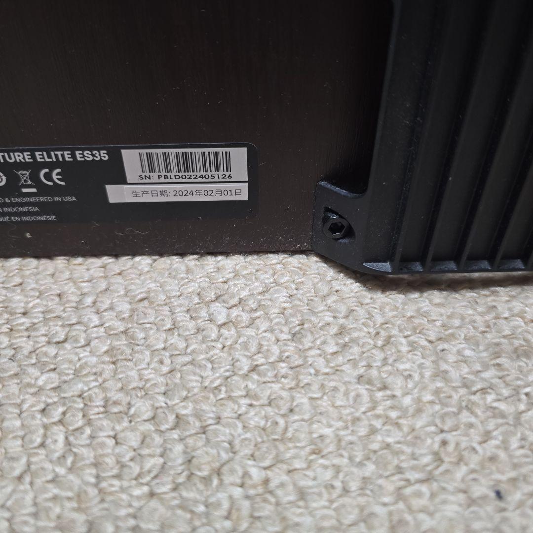 ポークオーディオES35センタースピーカー