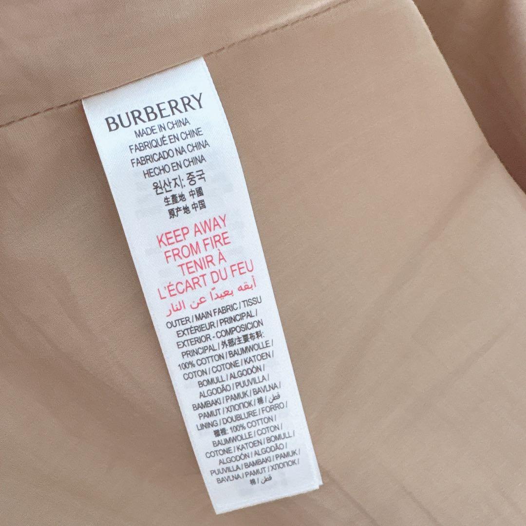 美品⭐︎バーバリー　ノバチェック　プリーツスカート　160 S〜M