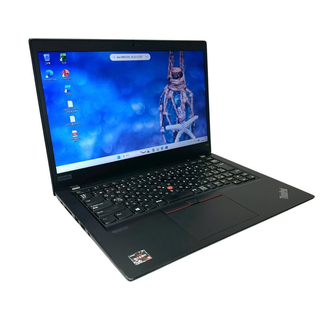 Lenovo✨快適【Ryzen5★16GB/256GB】ノートパソコン 726