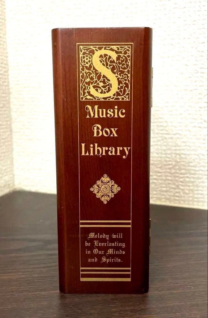 【つば九郎様】10周年記念 Music Box Library リング
