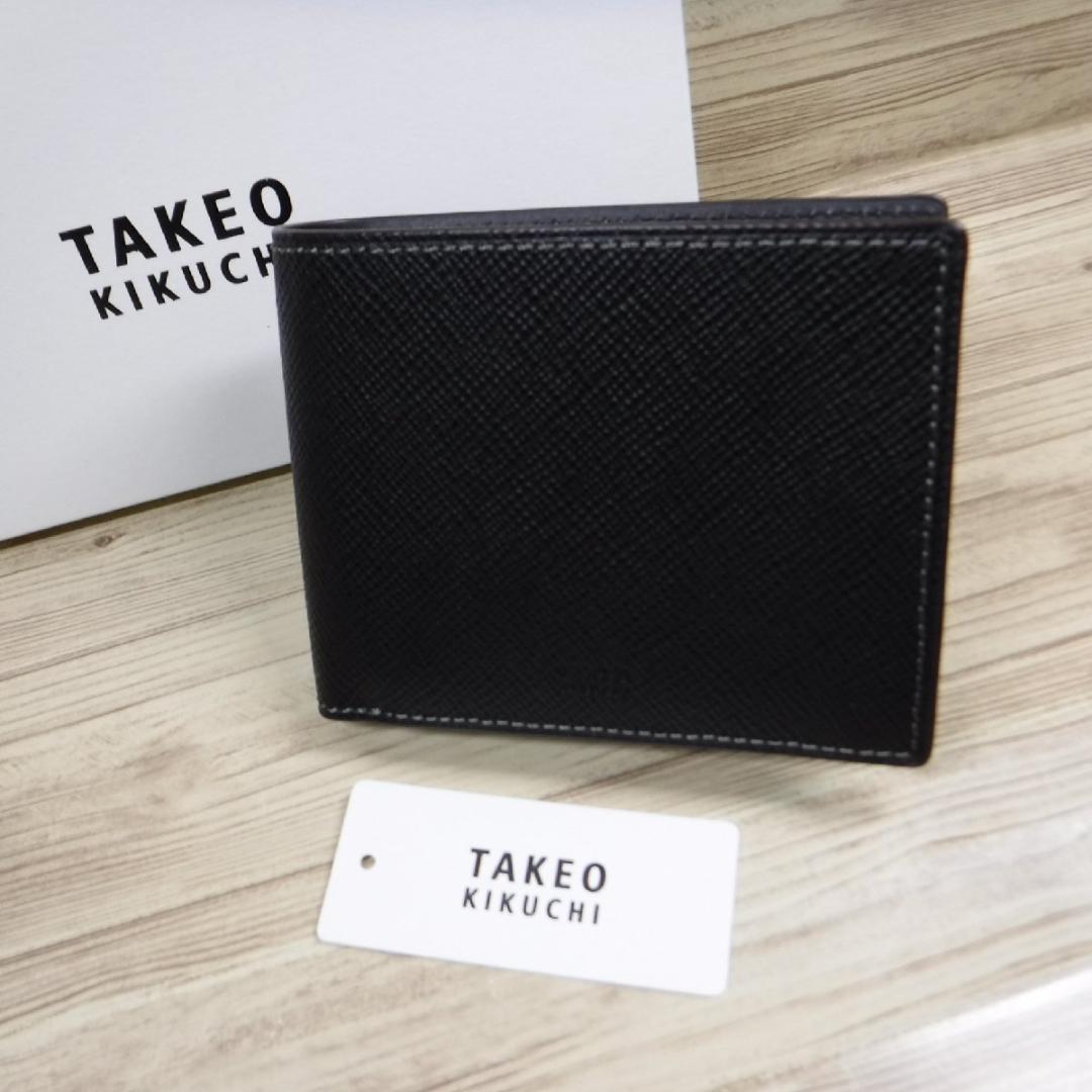 タケオキクチ 定価1万8700円 黒 二つ折り財布 英国王室御用達レザー 牛革