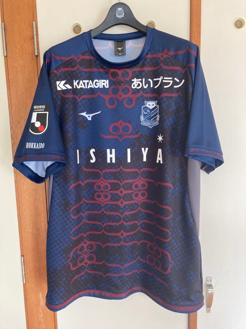 コンサドーレ札幌 ユニフォーム 2025 2nd