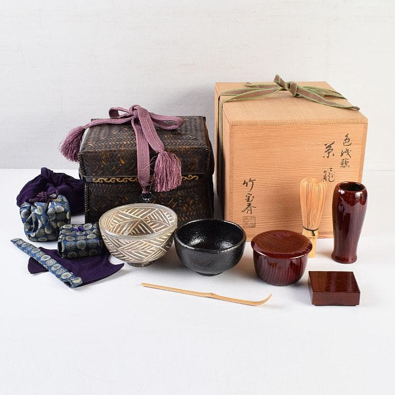 茶道具　島田竹宝斎作　御所篭　茶籠　棗　茶碗など　九点一式　共箱　FR9371H