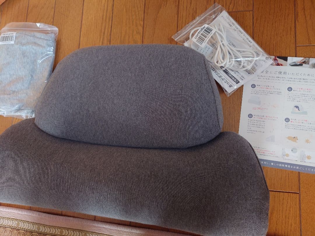 サバキューストア★首と肩がホッとする枕