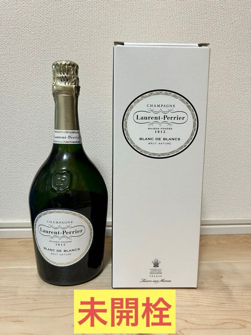 ローランペリエ ブラン ド ブラン ブリュット ナチュール 化粧箱入り