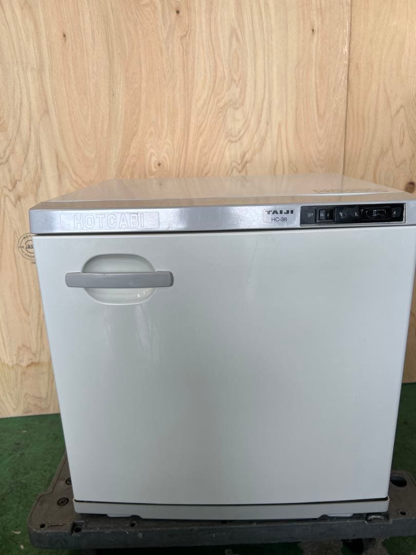 2016年 ダイジホットキャビ