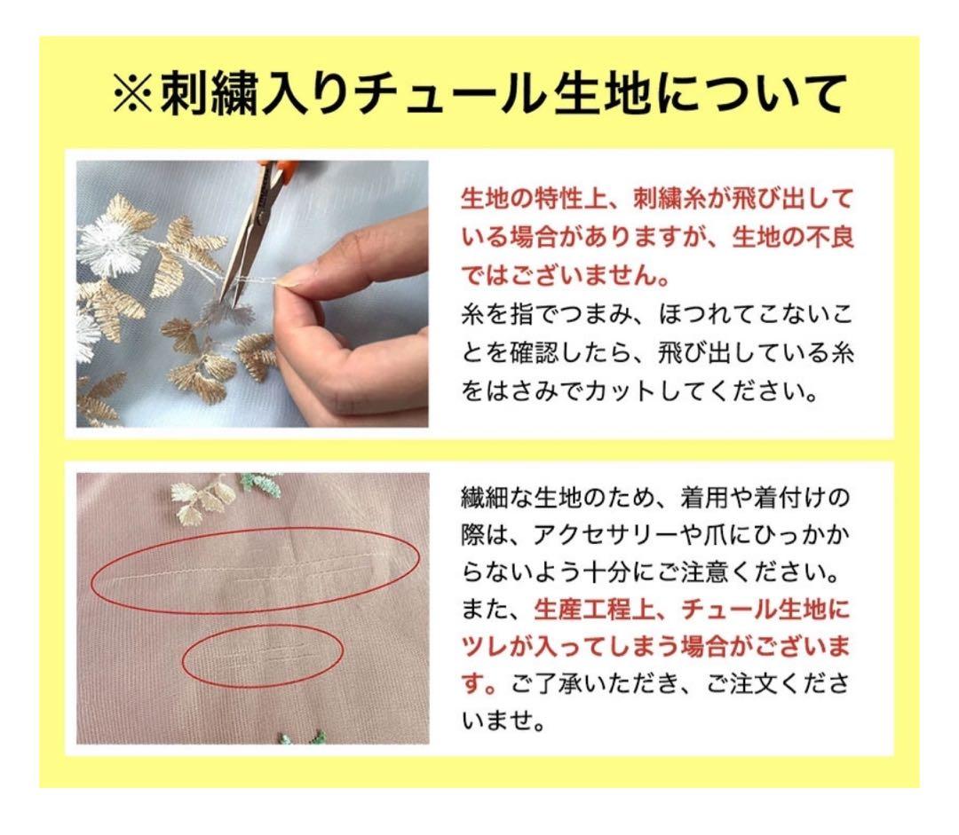 一体型袴 卒業式用 110 キャサリンコテージ 着用1度 美品 着付け不要