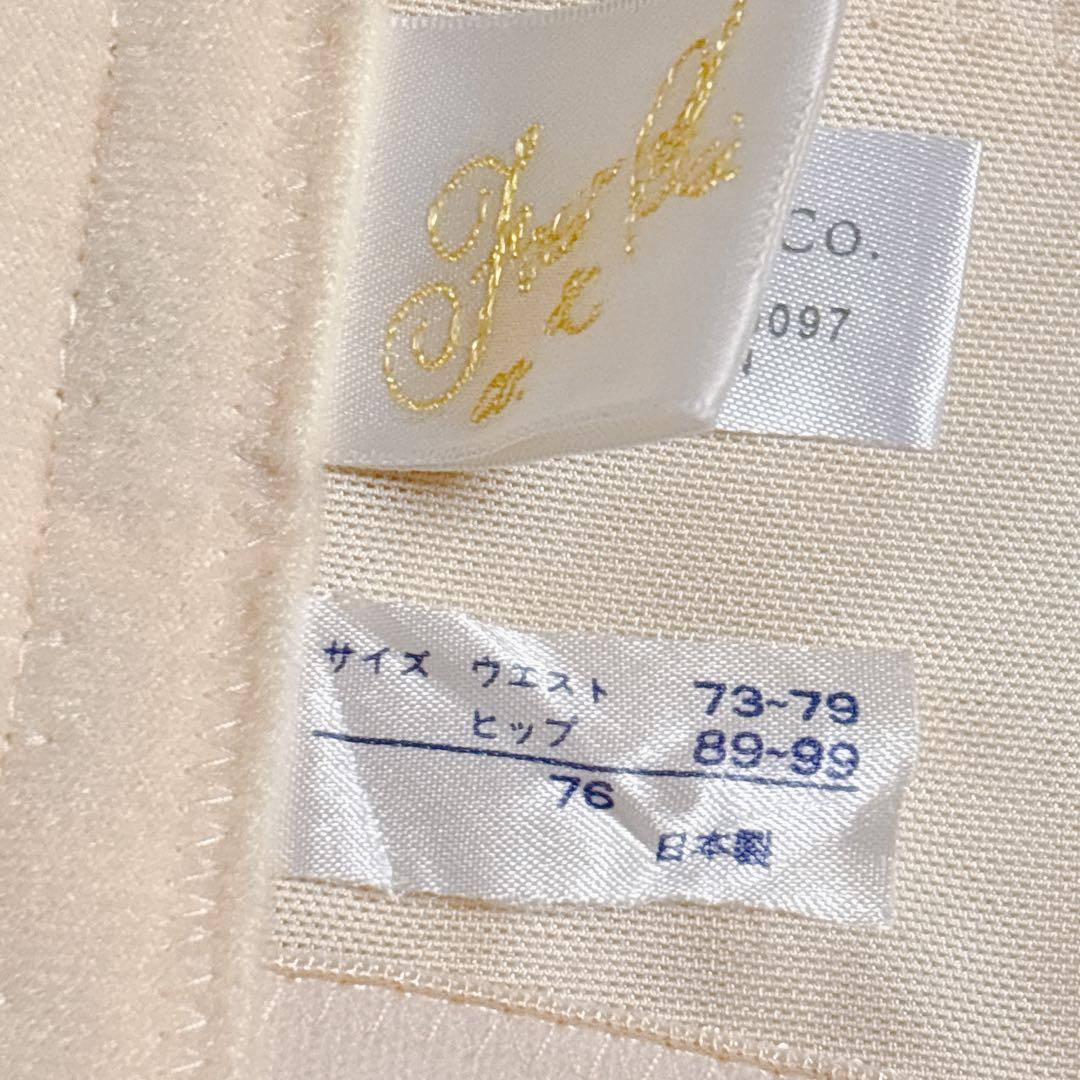 【フォーシス＆カンパニー】ブライダルインナー　3点セット　補正下着　結婚式