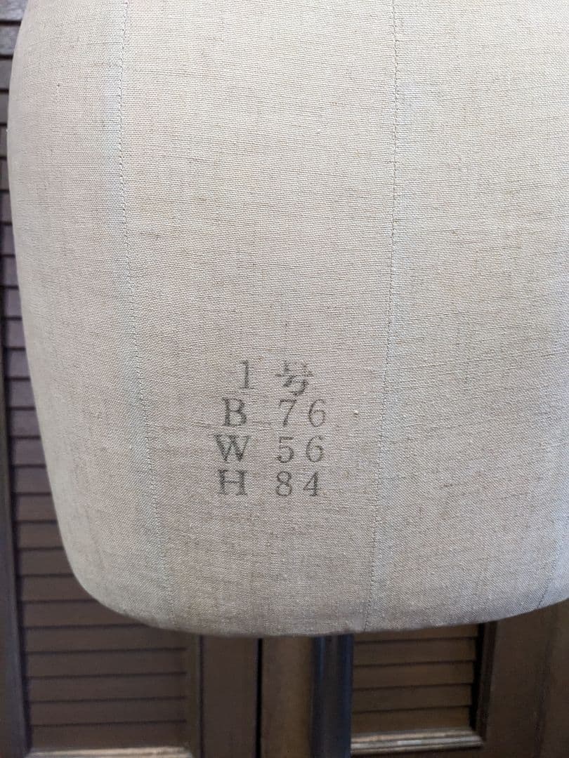 中古　女性用マネキン　和装トルソー　着付け　着物　浴衣