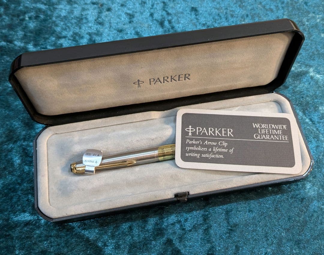 【最終値下】Parker 万年筆　ファルコンXF