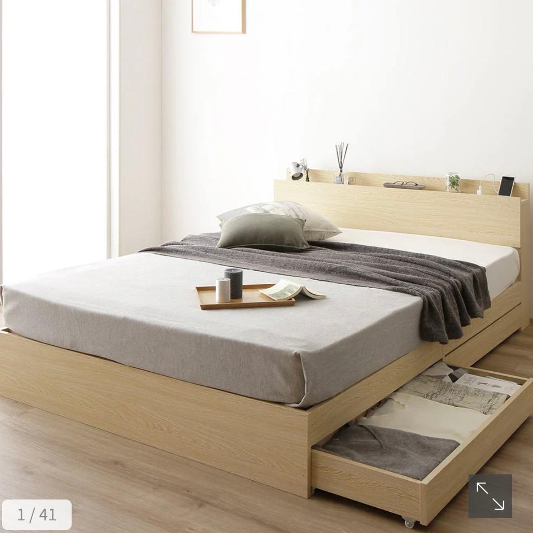 ダブルベッドフレーム【引取限定】