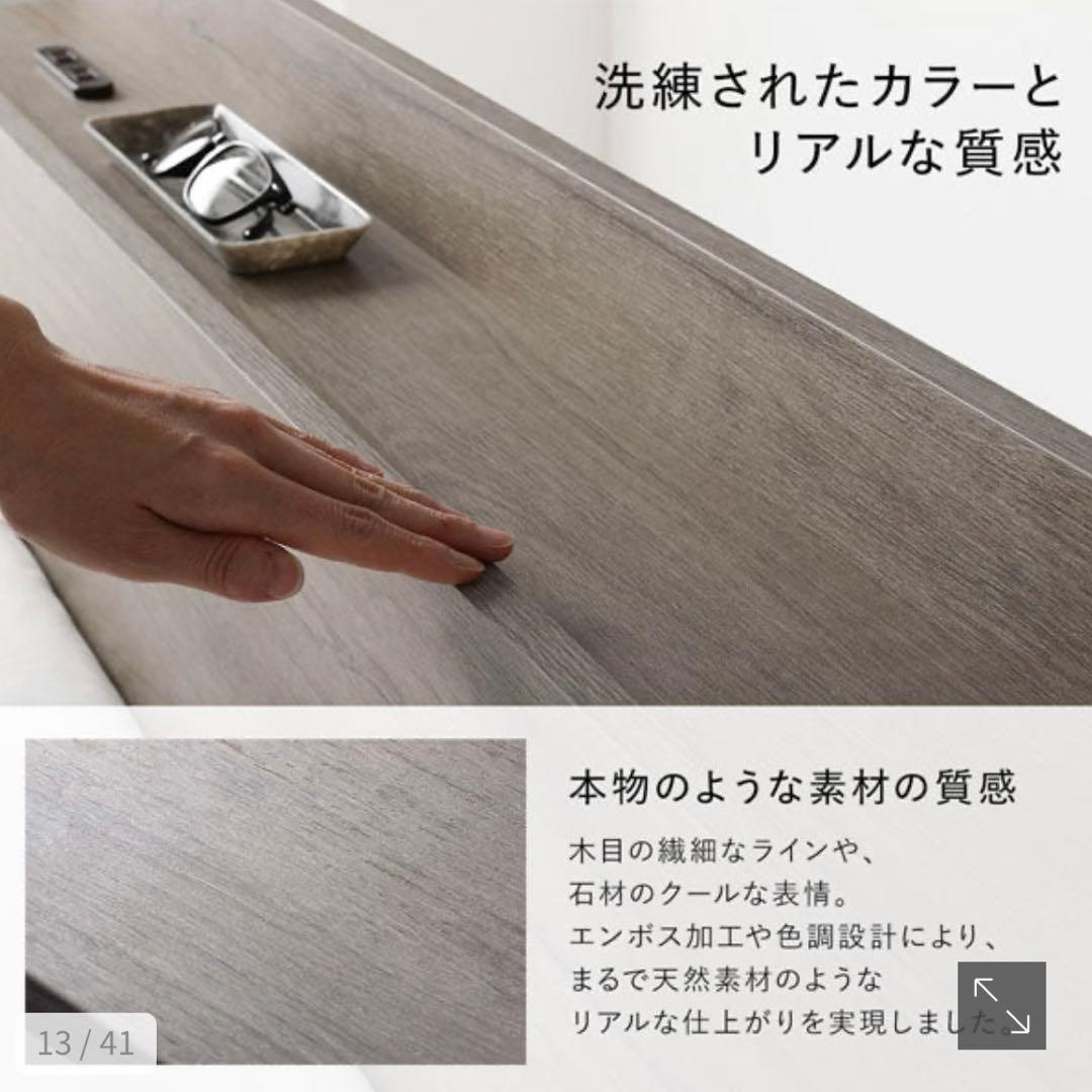 ダブルベッドフレーム【引取限定】