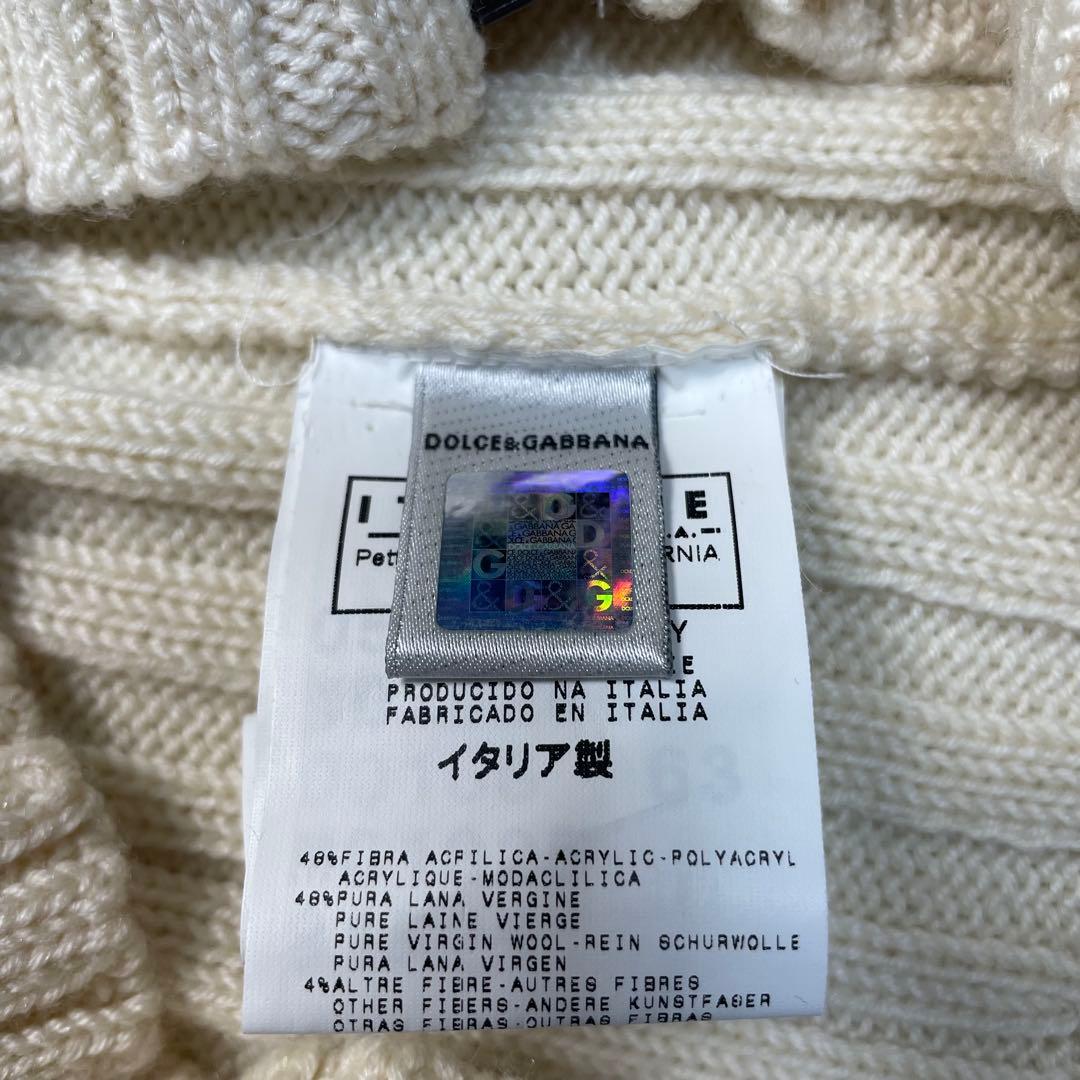 y2k ☆ 00s D&G ハラコ ロゴ ドライバーズニット 希少