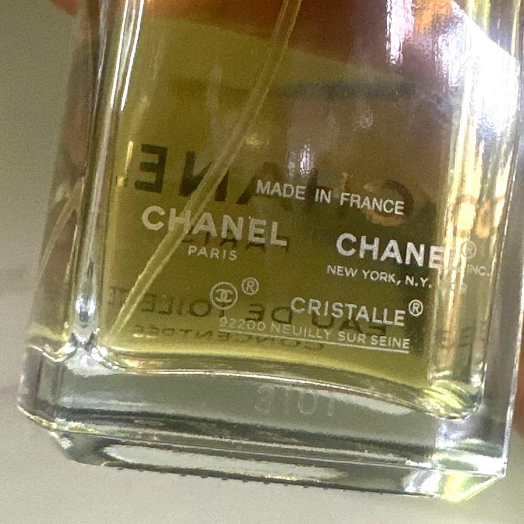 CHANELレディース