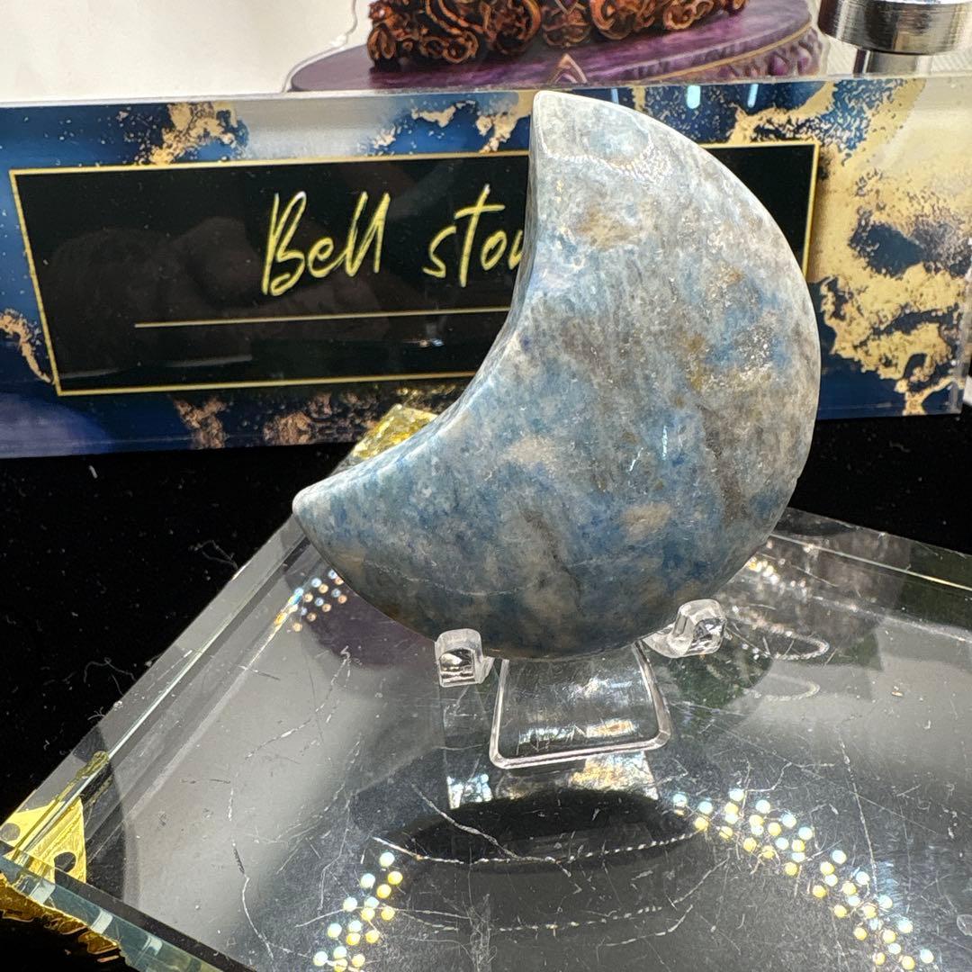 ブルーハックマナイト月♡♡No.1548