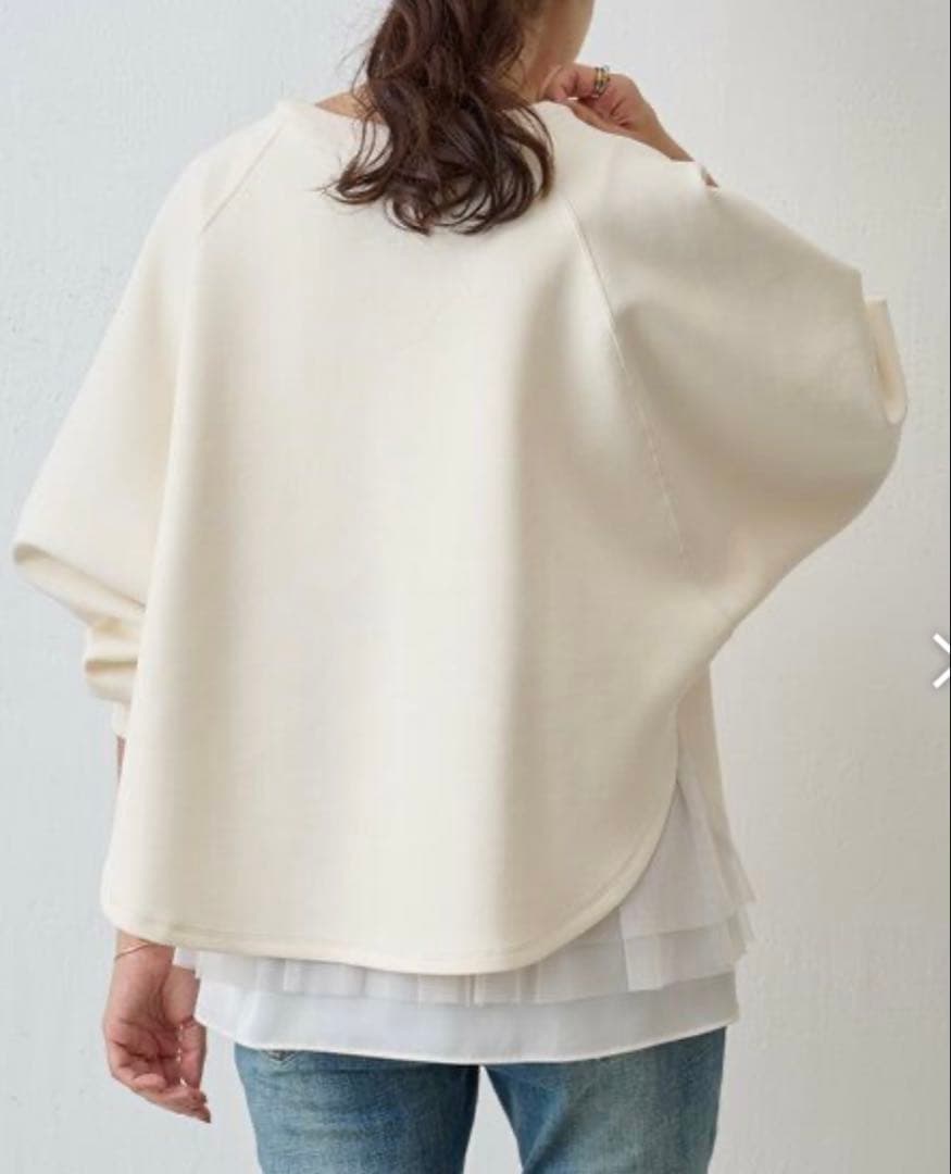 ビアズリー　《重ね着に》チュチュタンク　ホワイト