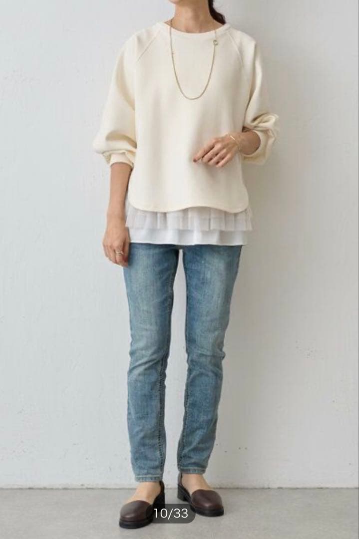 ビアズリー　《重ね着に》チュチュタンク　ホワイト