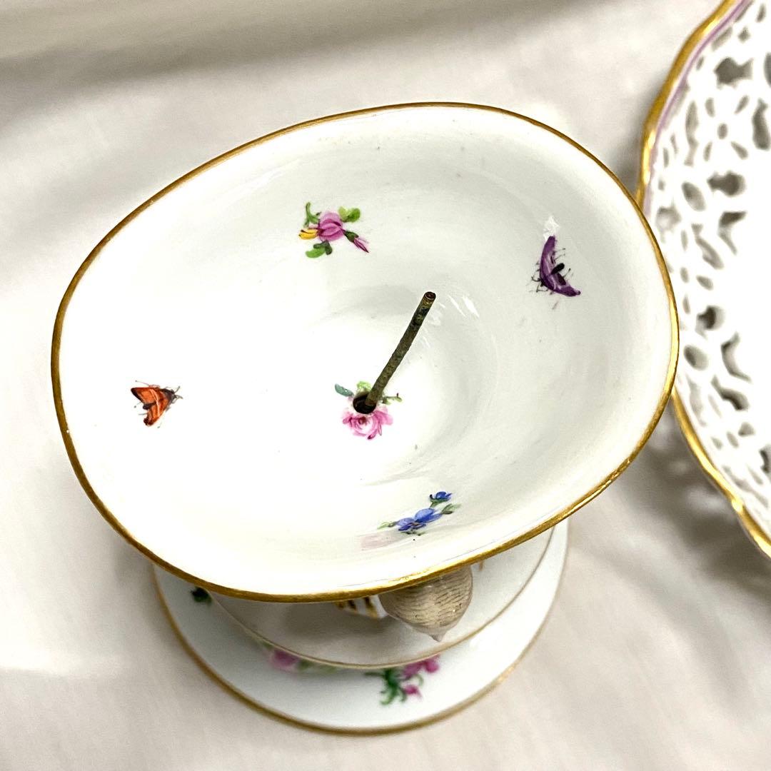 アンティーク☆マイセン☆コンポート☆上が二級、下が一級品